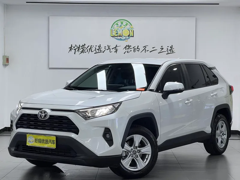 Toyota RAV4 2024 2.0L CVT Двухприводная городская версия экстерьер фото 2 Toyota RAV4 2024 2.0L CVT Двухприводная городская версия экстерьер фото 2