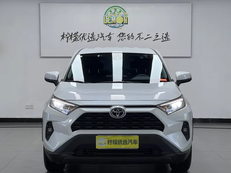 Toyota RAV4 2024 2.0L CVT Двухприводная городская версия экстерьер фото 3 Toyota RAV4 2024 2.0L CVT Двухприводная городская версия экстерьер фото 3