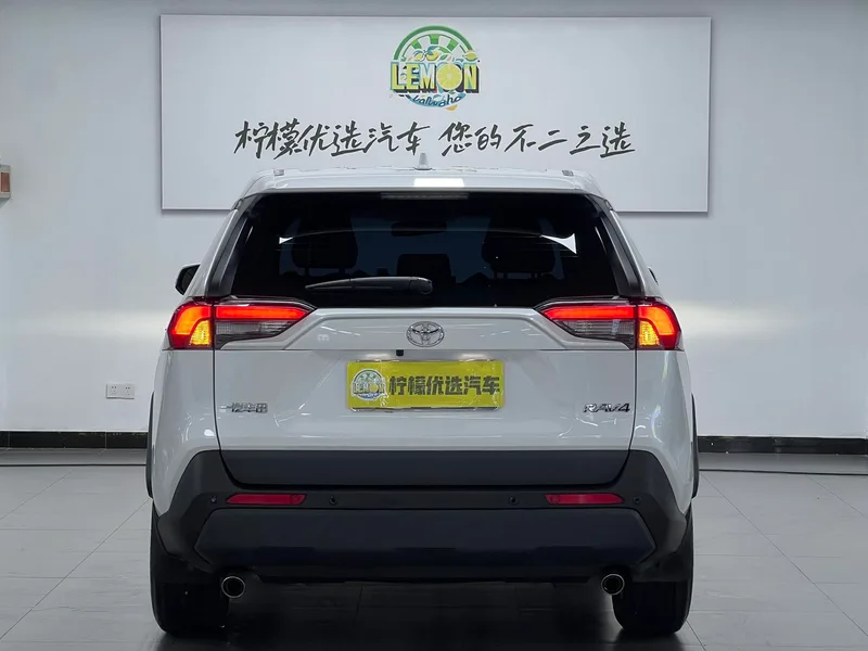 Toyota RAV4 2024 2.0L CVT Двухприводная городская версия экстерьер фото 6 Toyota RAV4 2024 2.0L CVT Двухприводная городская версия экстерьер фото 6