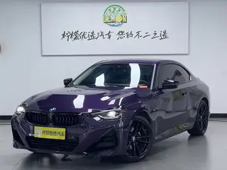 BMW 2 Series 2023 225i Coupe M Sports Night Suit exterior photo 2 BMW 2 Series 2023 225i Coupe M Sports Night Suit exterior photo 2