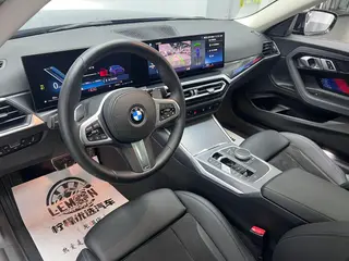 BMW 2 Series 2023 225i Coupe M Sports Night Suit interior photo 15 BMW 2 Series 2023 225i Coupe M Sports Night Suit interior photo 15