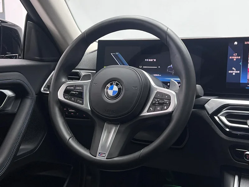 BMW 2 Series 2023 225i Coupe M Sports Night Suit interior photo 19 BMW 2 Series 2023 225i Coupe M Sports Night Suit interior photo 19