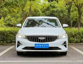 Geely Emgrand 2023 4th Gen Champion Edition 1.5L CVT Premium Trim exterior photo 2