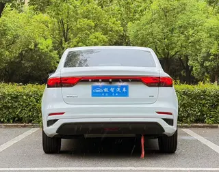 Geely Emgrand 2023 4th Gen Champion Edition 1.5L CVT Premium Trim exterior photo 6