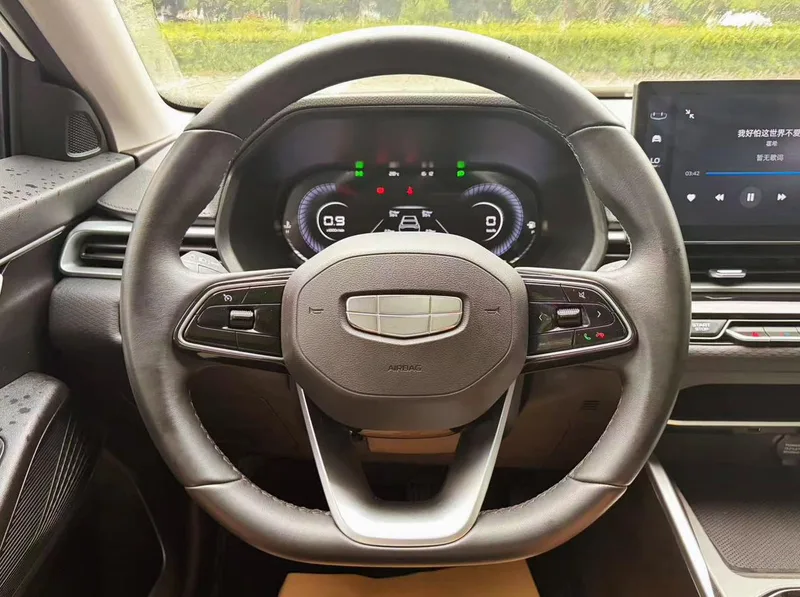 Geely Emgrand 2023 4th Gen Champion Edition 1.5L CVT Premium Trim interior photo 13