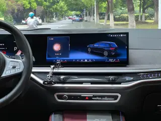 BMW X5 2023 xDrive30Li Premium Class M Sports Night Suit interior photo 18 BMW X5 2023 xDrive30Li Premium Class M Sports Night Suit interior photo 18
