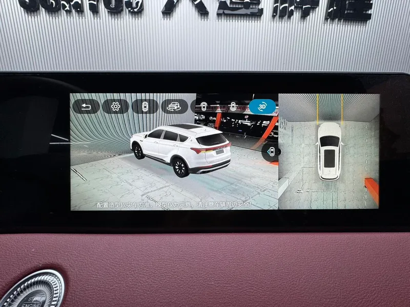 Jetour X70 PRO 2023 1.5T DCT Comfortable 7 seat interior photo 18 Jetour X70 PRO 2023 1.5T DCT Comfortable 7 seat interior photo 18