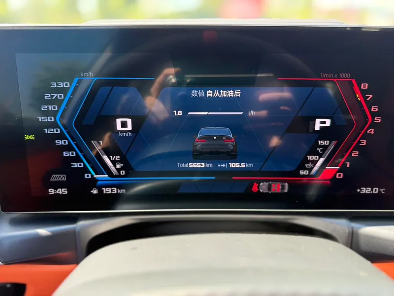 BMW M3 2024 M3 Четырехдверный седан Гром издание интерьер фото 12 BMW M3 2024 M3 Четырехдверный седан Гром издание интерьер фото 12