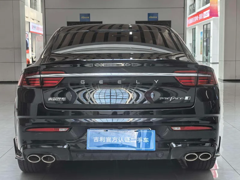 Geely Preface 2023 1.5T Edición Kunlun exterior foto 8 Geely Preface 2023 1.5T Edición Kunlun exterior foto 8