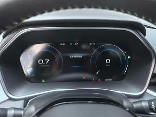 Geely Preface 2023 1.5T Edición Kunlun interior foto 10 Geely Preface 2023 1.5T Edición Kunlun interior foto 10