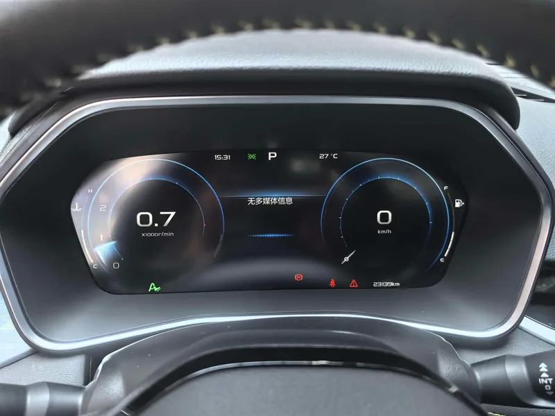 Geely Preface 2023 1.5T Edición Kunlun interior foto 10 Geely Preface 2023 1.5T Edición Kunlun interior foto 10
