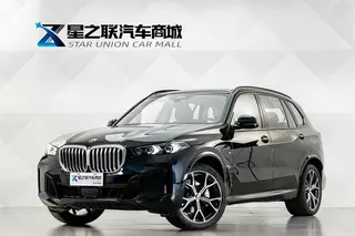 BMW X5 2023 xDrive30Li Premium Class M Sports Night Suit