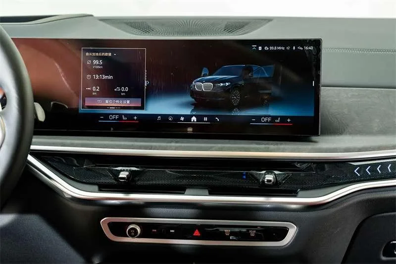 BMW X5 2023 xDrive30Li Premium Class M Sports Night Suit interior photo 15 BMW X5 2023 xDrive30Li Premium Class M Sports Night Suit interior photo 15