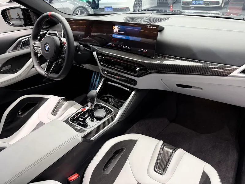 BMW M4 2024 M4 Coupe M xDrive Thunder Edition interior photo 10 BMW M4 2024 M4 Coupe M xDrive Thunder Edition interior photo 10
