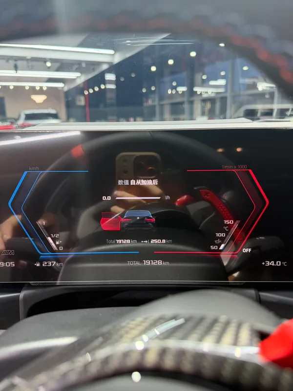 BMW M4 2024 M4 Coupe M xDrive Thunder Edition interior photo 11 BMW M4 2024 M4 Coupe M xDrive Thunder Edition interior photo 11