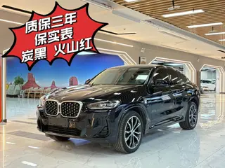 BMW X4 2022 xDrive 30i M Ensemble de sport extérieur photo 2 BMW X4 2022 xDrive 30i M Ensemble de sport extérieur photo 2