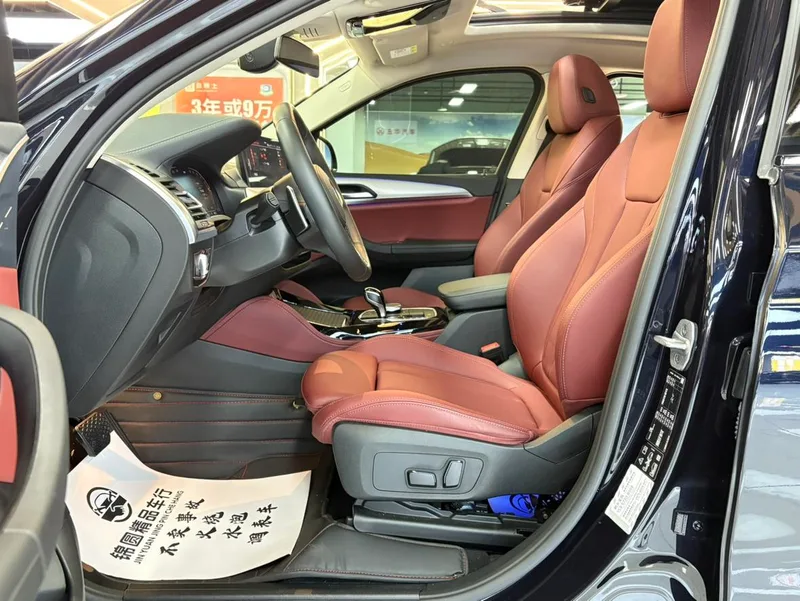 BMW X4 2022 xDrive 30i M Ensemble de sport extérieur photo 10 BMW X4 2022 xDrive 30i M Ensemble de sport extérieur photo 10