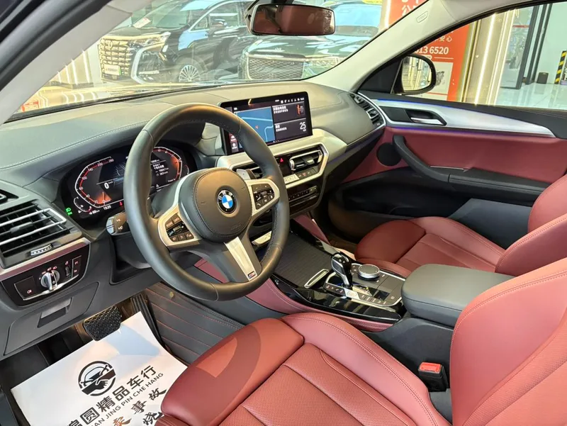 BMW X4 2022 xDrive 30i M Ensemble de sport intérieur photo 11 BMW X4 2022 xDrive 30i M Ensemble de sport intérieur photo 11