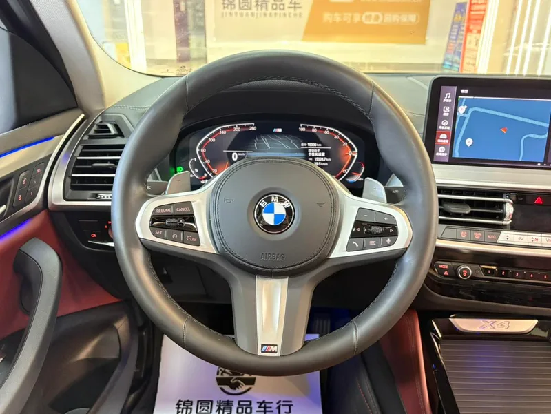 BMW X4 2022 xDrive 30i M Ensemble de sport intérieur photo 16 BMW X4 2022 xDrive 30i M Ensemble de sport intérieur photo 16