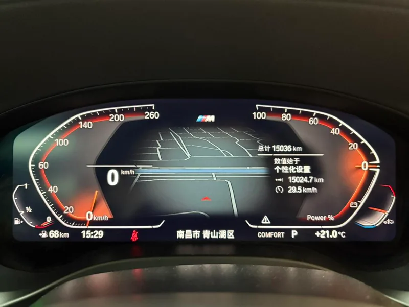 BMW X4 2022 xDrive 30i M Ensemble de sport intérieur photo 17 BMW X4 2022 xDrive 30i M Ensemble de sport intérieur photo 17