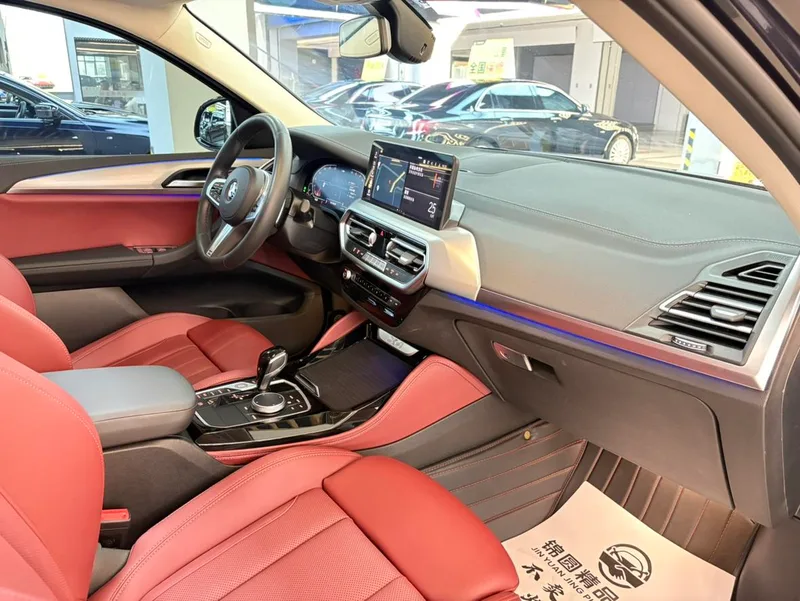 BMW X4 2022 xDrive 30i M Ensemble de sport intérieur photo 18 BMW X4 2022 xDrive 30i M Ensemble de sport intérieur photo 18
