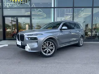BMW X7 2023 xDrive40i Traje de lujo líder