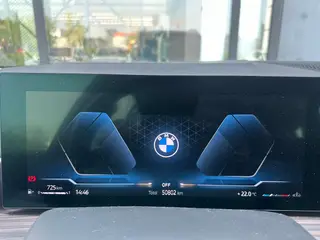 BMW X7 2023 xDrive40i Traje de lujo líder interior foto 13 BMW X7 2023 xDrive40i Traje de lujo líder interior foto 13