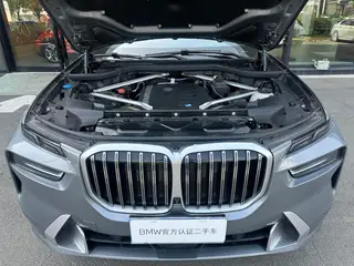 BMW X7 2023 xDrive40i Traje de lujo líder interior foto 15 BMW X7 2023 xDrive40i Traje de lujo líder interior foto 15