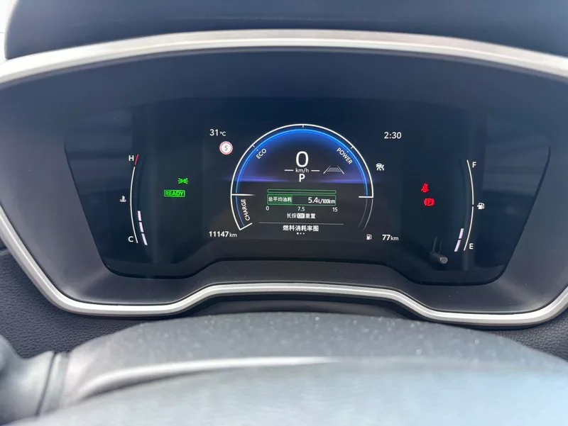 Toyota Frontlander 2024 2.0L Intelligent electric hybrid double engine Sports version exterior photo 9 Toyota Frontlander 2024 2.0L Intelligent electric hybrid double engine Sports version exterior photo 9