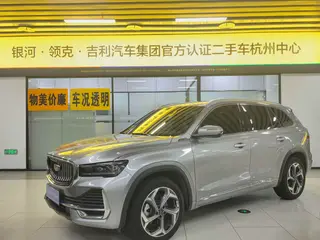 Geely Monjaro 2024 2.0TD Versión en la nube de tracción en dos ruedas automática de alta potencia