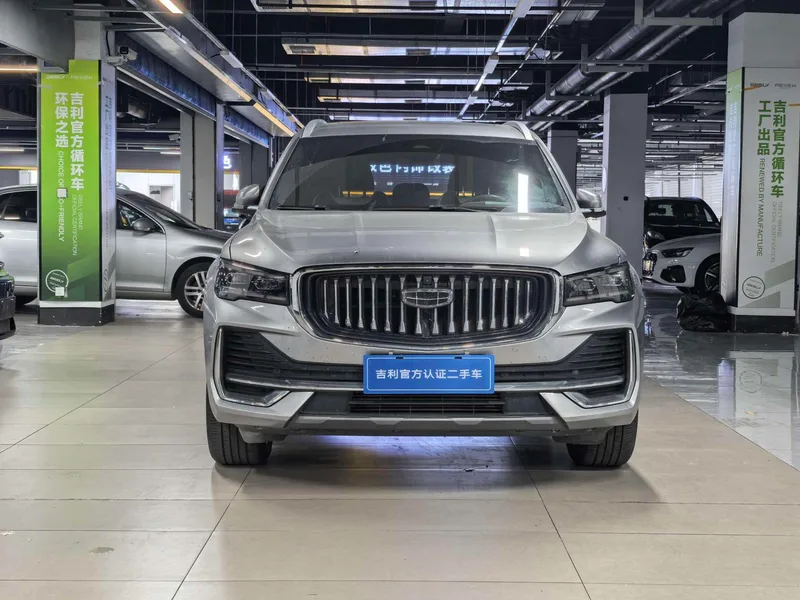 Geely Monjaro 2024 2.0TD Versión en la nube de tracción en dos ruedas automática de alta potencia exterior foto 3