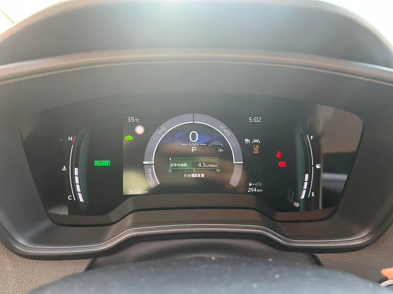 Toyota Corolla 2023 Motor doble híbrido eléctrico inteligente 1.8L E-CVT Versión pionera exterior foto 3 Toyota Corolla 2023 Motor doble híbrido eléctrico inteligente 1.8L E-CVT Versión pionera exterior foto 3