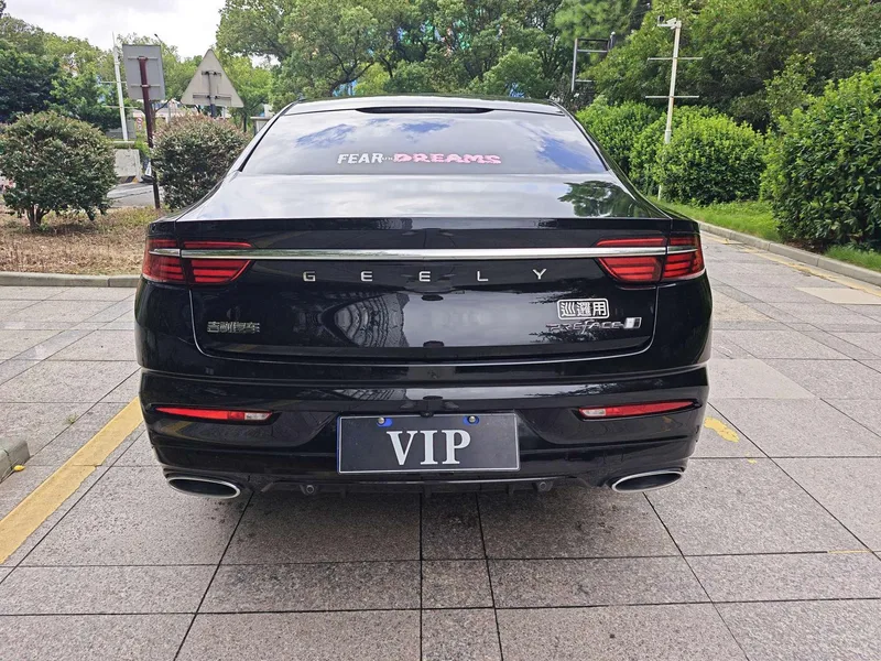 Geely Preface 2023 2.0T Premium Trim interior photo 15 Geely Preface 2023 2.0T Premium Trim interior photo 15