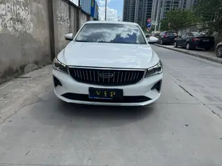 Geely Emgrand 2022 4th Gen 1.5L CVT Elite-type exterior photo 5 Geely Emgrand 2022 4th Gen 1.5L CVT Elite-type exterior photo 5