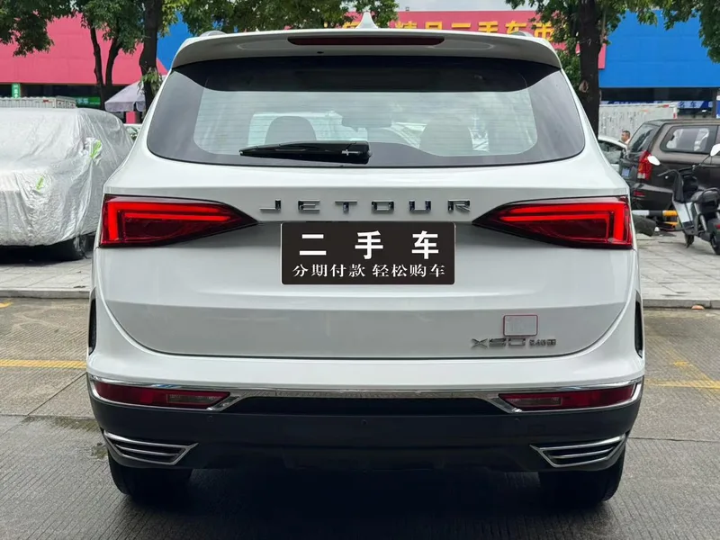 Jetour X90 2020 1.5T DCT Shadow Smart Edition 5 seat exterior photo 4