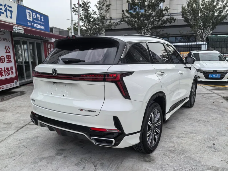 Changan CS75 PLUS 2023 Third generation 1.5T Automatic Luxury Model exterior photo 3 Changan CS75 PLUS 2023 Third generation 1.5T Automatic Luxury Model exterior photo 3
