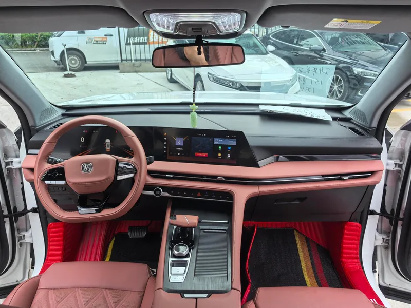 Changan CS75 PLUS 2023 Third generation 1.5T Automatic Luxury Model interior photo 13 Changan CS75 PLUS 2023 Third generation 1.5T Automatic Luxury Model interior photo 13