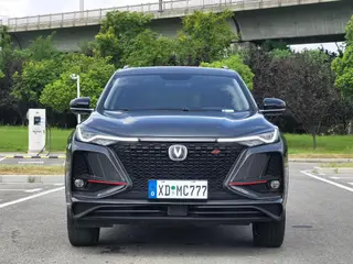 Changan CS75 PLUS 2021 1.5T Automatic Luxury Model exterior photo 3 Changan CS75 PLUS 2021 1.5T Automatic Luxury Model exterior photo 3