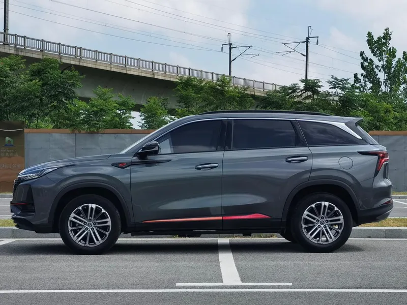 Changan CS75 PLUS 2021 1.5T Automatic Luxury Model exterior photo 5 Changan CS75 PLUS 2021 1.5T Automatic Luxury Model exterior photo 5