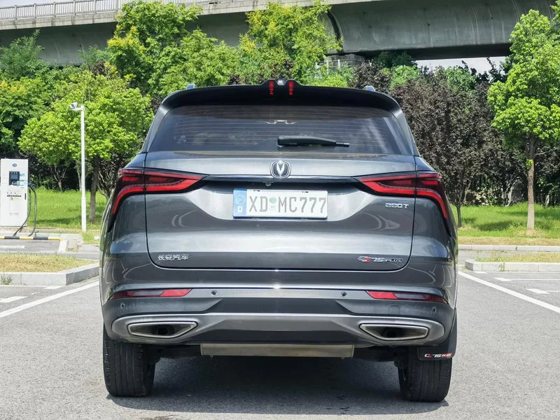 Changan CS75 PLUS 2021 1.5T Automatic Luxury Model exterior photo 6 Changan CS75 PLUS 2021 1.5T Automatic Luxury Model exterior photo 6