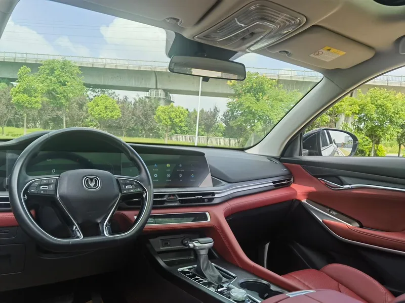 Changan CS75 PLUS 2021 1.5T Automatic Luxury Model interior photo 13 Changan CS75 PLUS 2021 1.5T Automatic Luxury Model interior photo 13