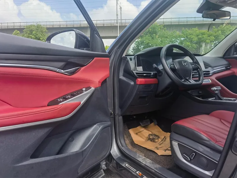 Changan CS75 PLUS 2021 1.5T Automatic Luxury Model interior photo 14 Changan CS75 PLUS 2021 1.5T Automatic Luxury Model interior photo 14