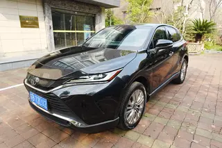 Toyota Harrier 2022 2.0L CVT Version haut de gamme à deux roues motrices extérieur photo 1
