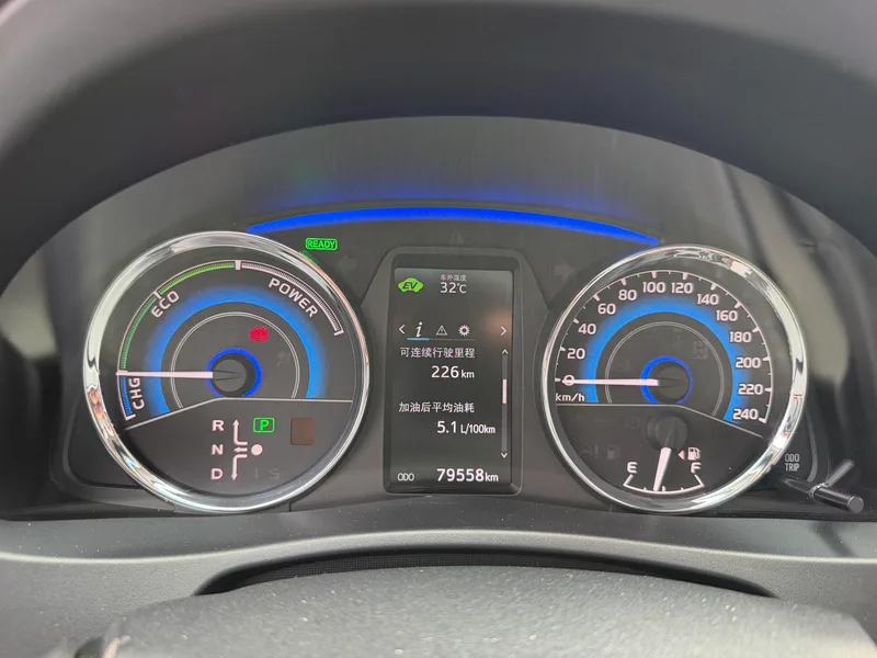 Toyota Corolla 2018 Dual Power 1.8L E-CVT Zhishang Edition China V interior photo 16 Toyota Corolla 2018 Dual Power 1.8L E-CVT Zhishang Edition China V interior photo 16