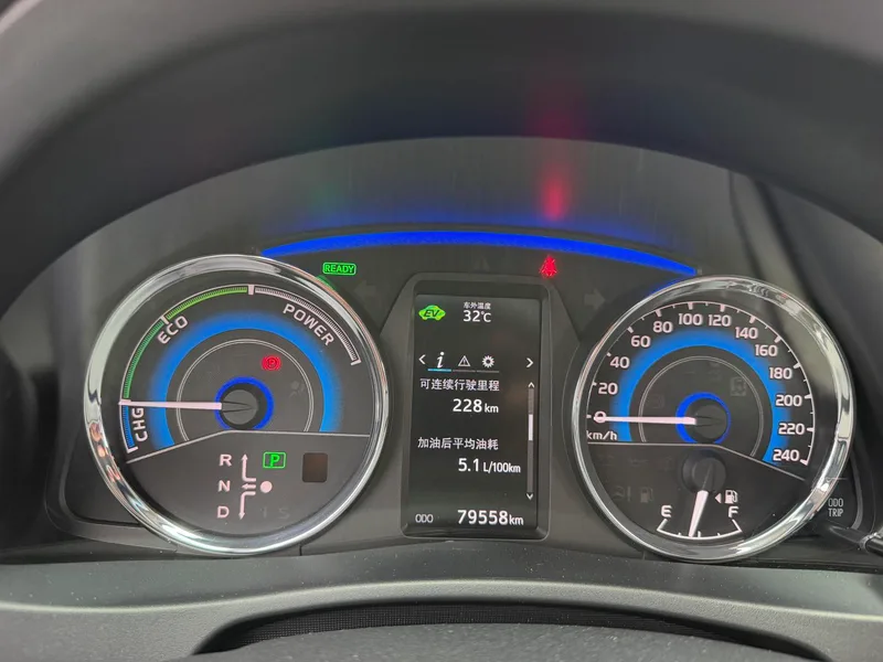 Toyota Corolla 2018 Dual Power 1.8L E-CVT Zhishang Edition China V interior photo 17 Toyota Corolla 2018 Dual Power 1.8L E-CVT Zhishang Edition China V interior photo 17