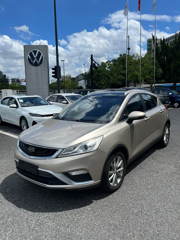 Geely Emgrand GS 2016 Sports version 1.8L Automatic Collar Type exterior photo 2 Geely Emgrand GS 2016 Sports version 1.8L Automatic Collar Type exterior photo 2