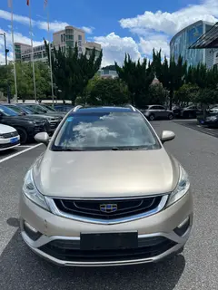 Geely Emgrand GS 2016 Sports version 1.8L Automatic Collar Type exterior photo 3 Geely Emgrand GS 2016 Sports version 1.8L Automatic Collar Type exterior photo 3