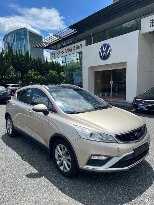 Geely Emgrand GS 2016 Sports version 1.8L Automatic Collar Type exterior photo 4 Geely Emgrand GS 2016 Sports version 1.8L Automatic Collar Type exterior photo 4