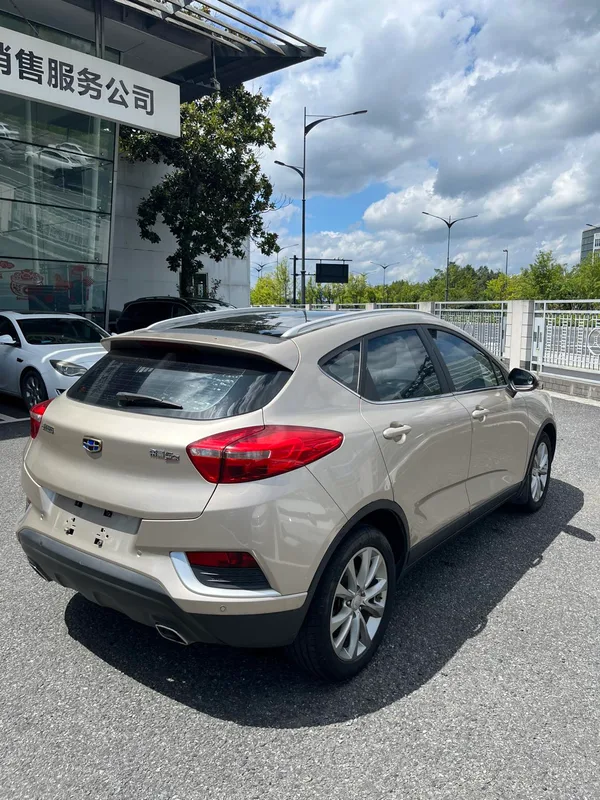 Geely Emgrand GS 2016 Sports version 1.8L Automatic Collar Type exterior photo 5 Geely Emgrand GS 2016 Sports version 1.8L Automatic Collar Type exterior photo 5