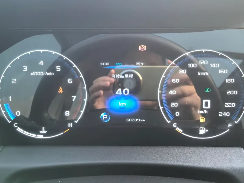 Geely Okavango 2020 1.8TD DCT Luxury type exterior photo 8 Geely Okavango 2020 1.8TD DCT Luxury type exterior photo 8